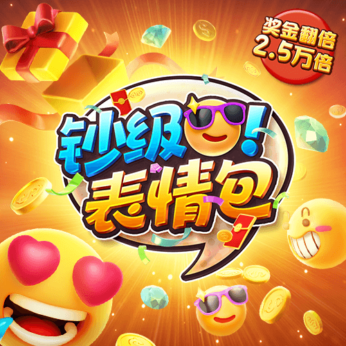 355app娱乐彩票官方最新版本下载