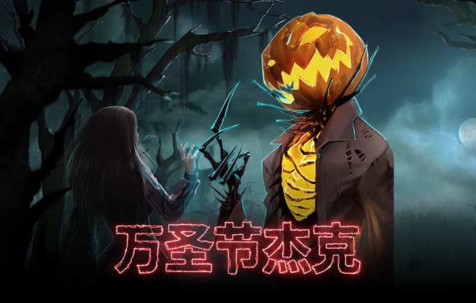 b0b体育半岛官网平台下载